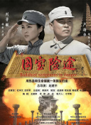 丁香婷婷综合五月综合色啪