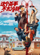 啊轻点灬大ji巴太粗太长了h