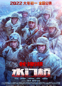 视频伦理
