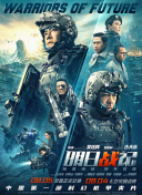 孔萨