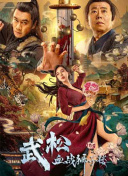 漂亮的服务员