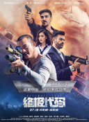 中文字幕在线不卡国产视频