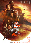 我朋友的母亲-第11章