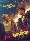 51精品久久久久久久蜜臀