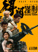 亚洲久久草