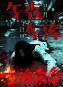 原神美女泳装