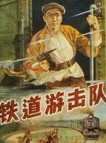 亚洲成a人不卡在线观看