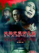 久久免费播放视频