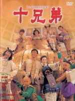 7m精品福利视频导航