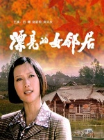 激情一区二区三区