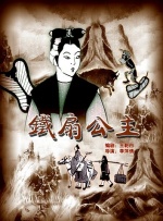 [无删减]酒吧探戈