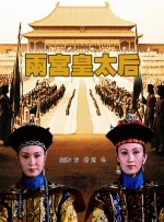 最低的