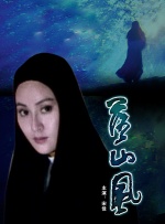 小玩具调到10档