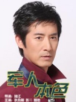 全亚州最大的私人影剧院