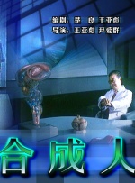 办公室揉护士乳