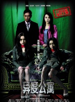 免费毛片www com cn