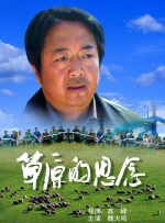 韩国福利一区二区三区高清视频