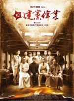 草莓视频污18