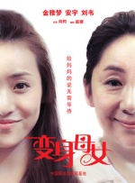 色吧网综合