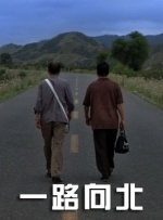 久草一区