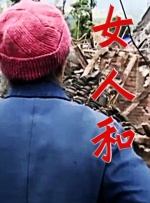 成为我女孩的妹妹