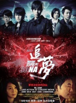 嫩白18s性hd处www