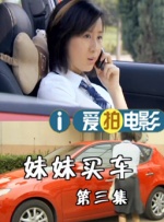 精品久久一区二区三区