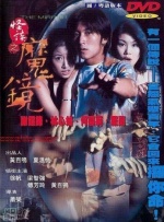 女生隐私无遮挡