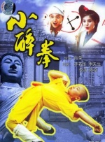 四虎影视永久免费观看网址