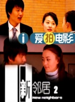 avav影视