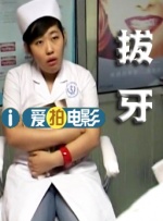 中野七绪