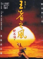亚洲最新在线观看