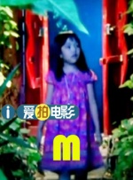 国产成人精品区在线观看