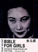 精品久久久久久久
