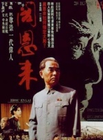 久久99久久99精品免观看女同