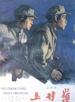 国产青青久久