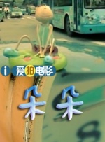 武侠古典亚洲