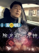 女大学生的兼职工作