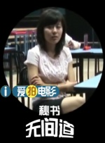 亚洲男人天堂av在线