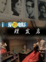 午夜国产福利