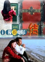 亚洲性福联盟