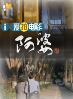 国产精品久久久久久久久夜色