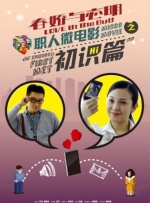 国产色婷婷精品综合在线