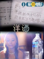 中文字幕久久综合伊人