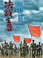 两个女人和性爱.