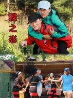 精品久久综合一区二区