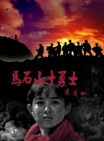 人人澡人人澡人人看青草