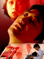 91伊人网