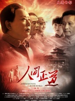 欧美二区在线观看