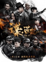 欧美电影三区